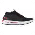 Under Armour HOVR Phantom