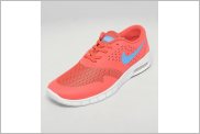 Nike SB Koston 2 Max