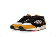 Adidas Tech Super - 55 €