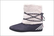 Adidas Neo Eskimo – 27 €