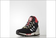 Adidas ZX Flux Winter