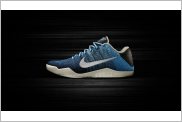Nike KOBE XI ELITE "Avar Muse"