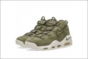 Air Max Uptempo
