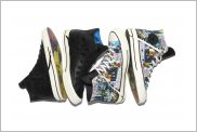 Converse Chuck Taylor All Star ’70 Batman 