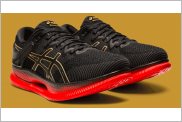 ASICS MetaRide