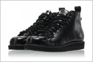 Adidas Superstar Boot