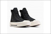Converse De Luxe Squared