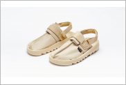 Reebok Beatnik