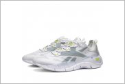 Reebok Zig Kinetica II