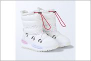 NMD Mid