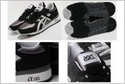ASICS GT II