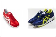 ASICS GT II