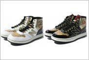 New Balance P485 - Cheetach