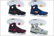 Nike Air Huarache Bball 2012