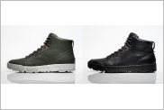 Nike Air Royaltna