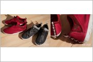 Nike ACG Air Moc 1.5