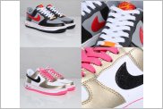 Nike Air Force 1 GS – zima 2011