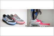Nike Air Max 90 - Hyperfuse