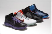 Nike Lunar HyperGamer
