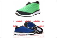 Nike Lunar Orbit+