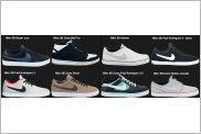 Nike SB – august 2011