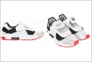 Adidas Pacer x Yohji Yamamoto X 