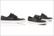 Nike SB Zoom Stefan Janoski SE