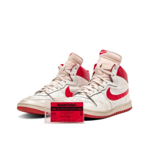 Nike Air Ships podpísané M. Jordanom 