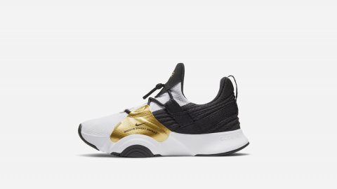 Nike SuperRep Groove