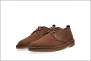 Clarks Originals Desert London