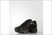 Adidas ClimaCool 2