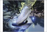 Adidas Ozworld tenisky