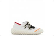 Giuseppe Zanotti Urchin