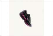 Nike Air Max Dn