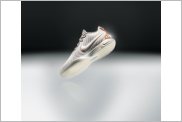 Nike LeBron XXI 