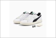 Šachové Puma Clyde