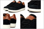 Adidas Originals Stan Smith II – black suede
