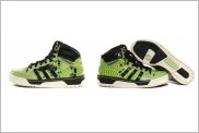 Adidas Attitude – Lime Croc