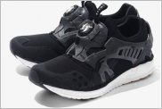Beams x Puma Faas 500 Disc Blaze System