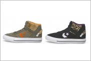 Converse Weapon Street FSR Hi
