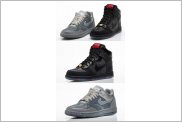 Dunk High a Sky Force 88 Low - Mighty Crown