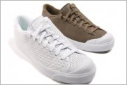 Nike All Court Twist
