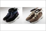 Nike WMNS Air Baked Mid Motion Premium