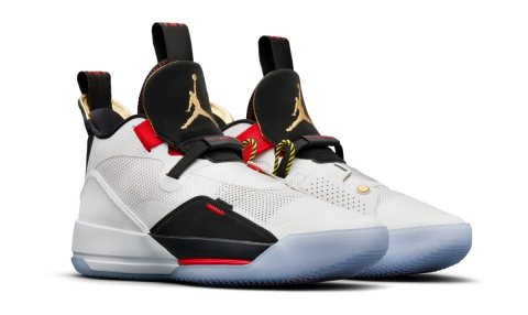 Air Jordan XXXIII 