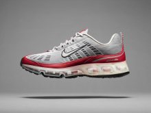 Nike Air Max 360