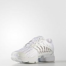 Adidas ClimaCool 2 