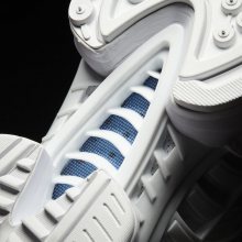 Adidas ClimaCool 2 