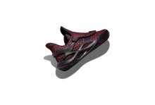 Converse All Star BB Trilliant CX