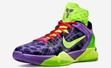 Nike Kobe VII Supreme “Cheetah“